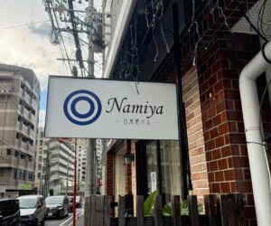 プリント工房　ブログ