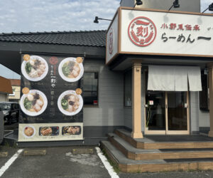 プリント工房　ブログ