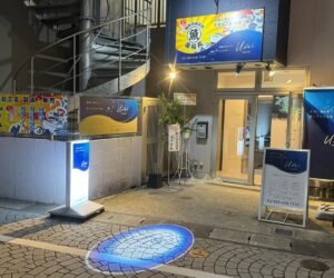 プリント工房　ブログ