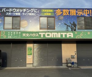 プリント工房　ブログ