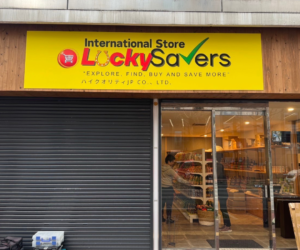 プリント工房　ブログ