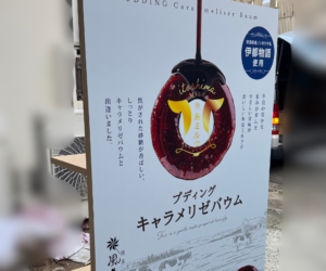 プリント工房　ブログ