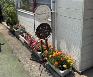 プリント工房　ブログ