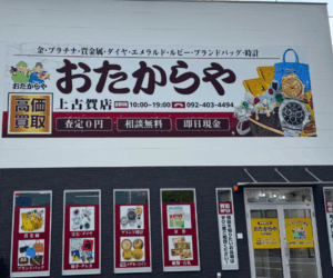 プリント工房　ブログ