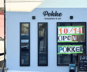 プリント工房　ブログ