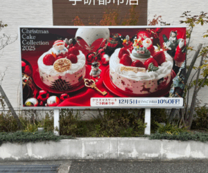 プリント工房　ブログ