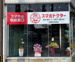 プリント工房　ブログ