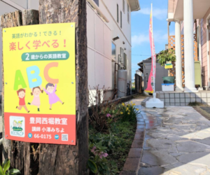 プリント工房　ブログ