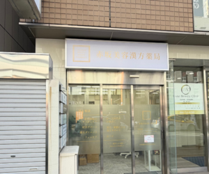 プリント工房　ブログ